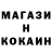 Кетамин VHQ Luckystone V587