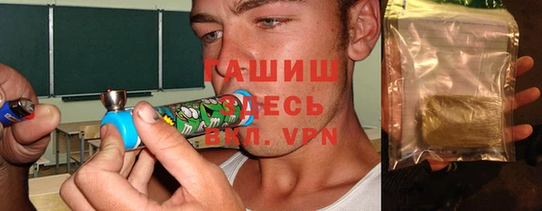 не бодяженный Пересвет