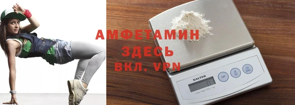 MDMA Аркадак