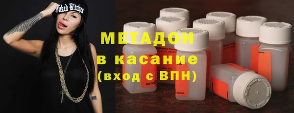 спайс Пестово