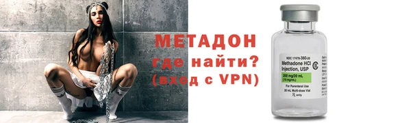 спайс Пестово