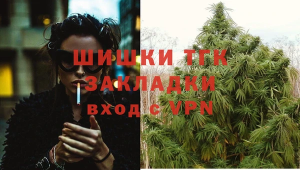 MDMA Аркадак