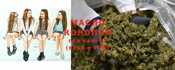MDMA Аркадак