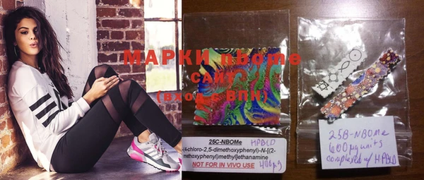 MDMA Аркадак