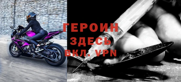 не бодяженный Пересвет