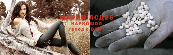 метадон Армянск