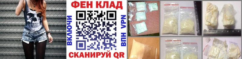 Первитин мет Кунгур