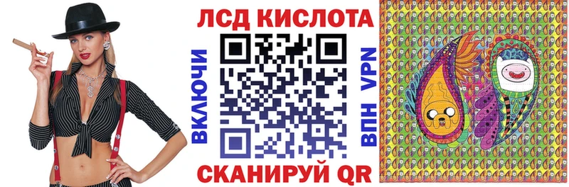 хочу   Кунгур  omg ссылки  Марки 25I-NBOMe 1,5мг 
